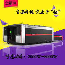 激光切割工藝品 從定制到批發的價格、采購與生產指南