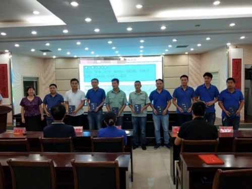 精益求精，煥新啟航——江蘇連云港某集團(tuán)下屬企業(yè)6S管理項(xiàng)目總結(jié)大會圓滿舉行